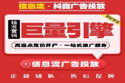 百度推广代理商的客户服务流程与优化